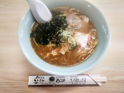 食事処再開のお知らせ