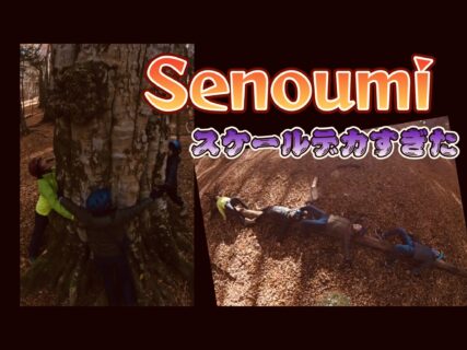 「裸の富士山を求めて」ブログを更新しました。